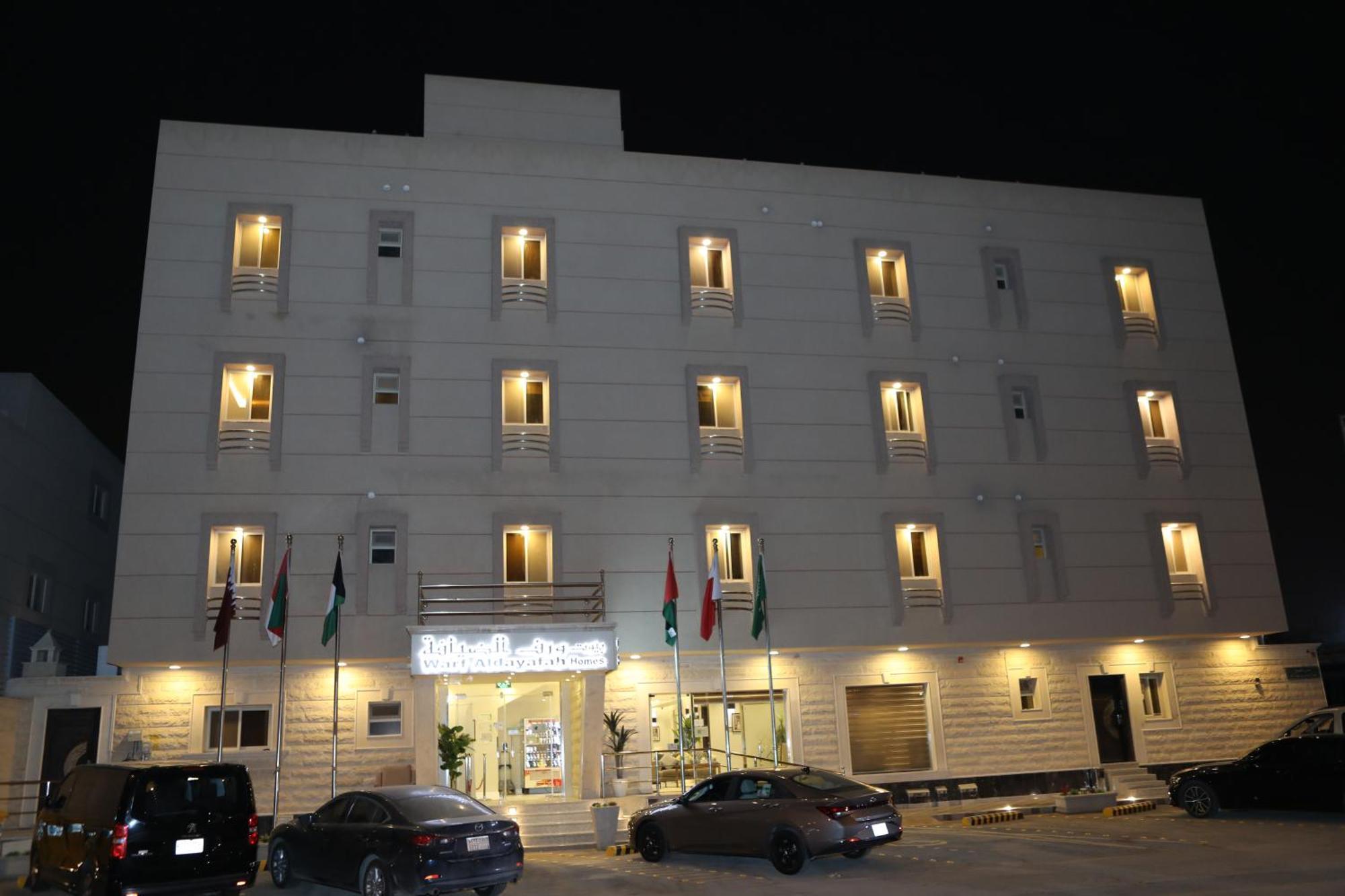 Warf Aldyafah Homes Riyadh Ngoại thất bức ảnh