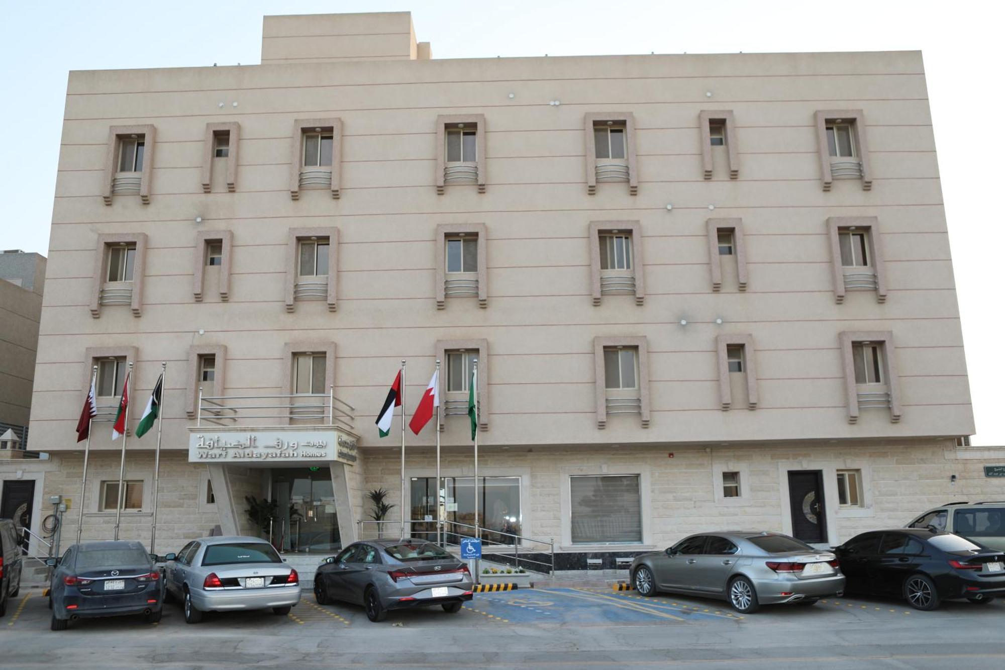 Warf Aldyafah Homes Riyadh Ngoại thất bức ảnh