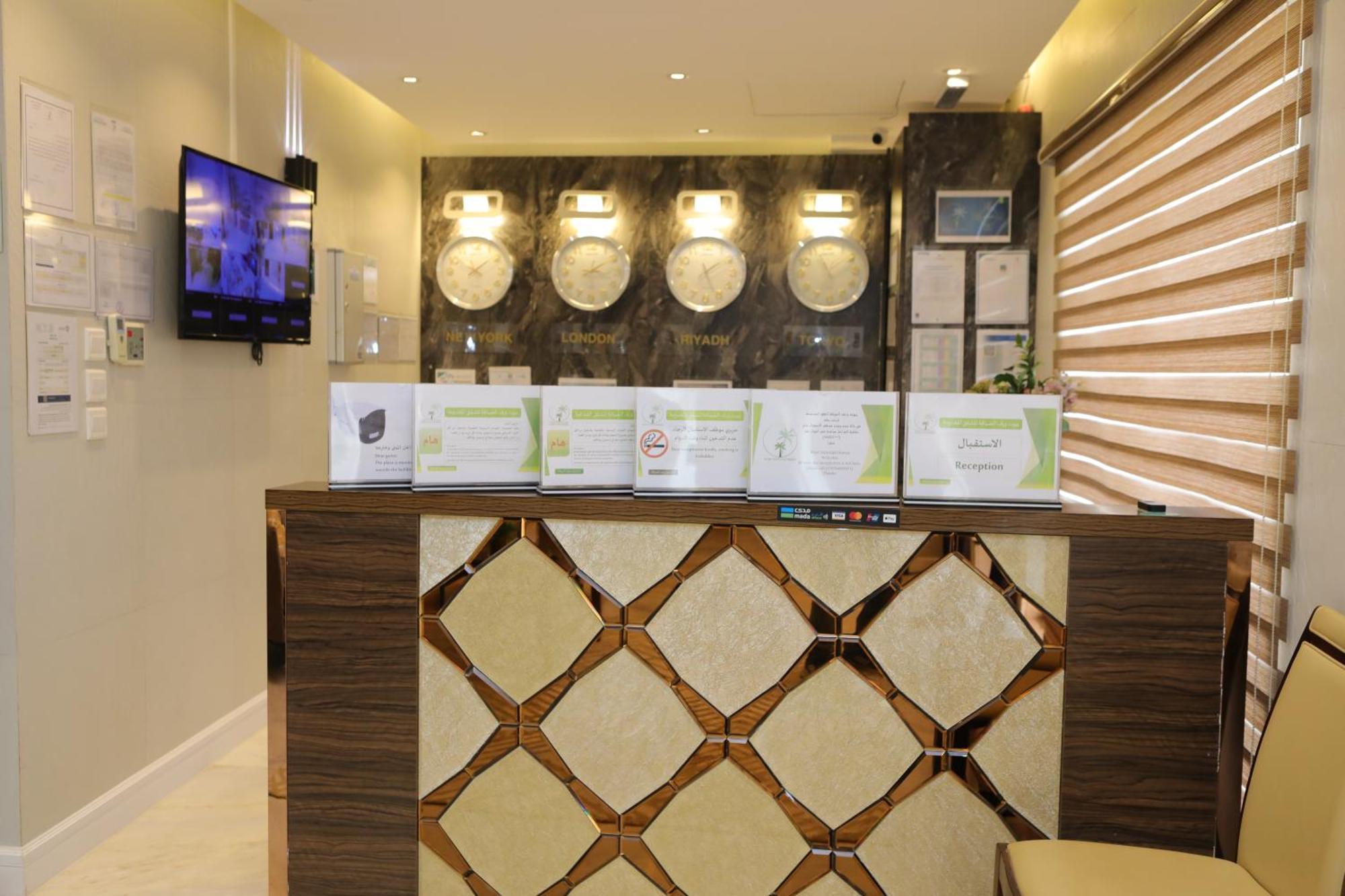 Warf Aldyafah Homes Riyadh Ngoại thất bức ảnh